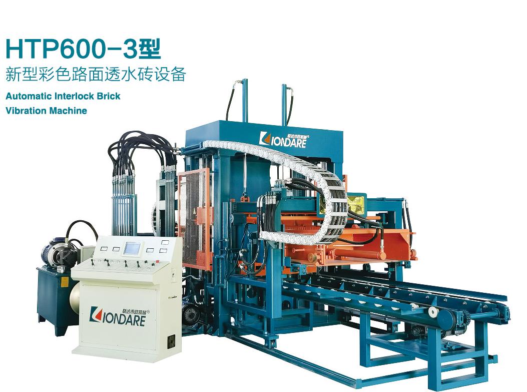 HTP600-3 Fully-auto Block Making Machine