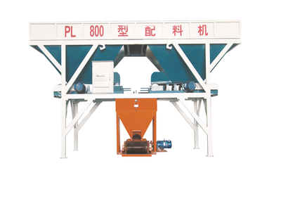 PL-800 Batcher for Fully-auto Brick Press Machine